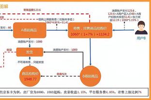 意媒：莫拉塔的伤没预想那么严重，但铁定错过欧冠首回合对阵国米